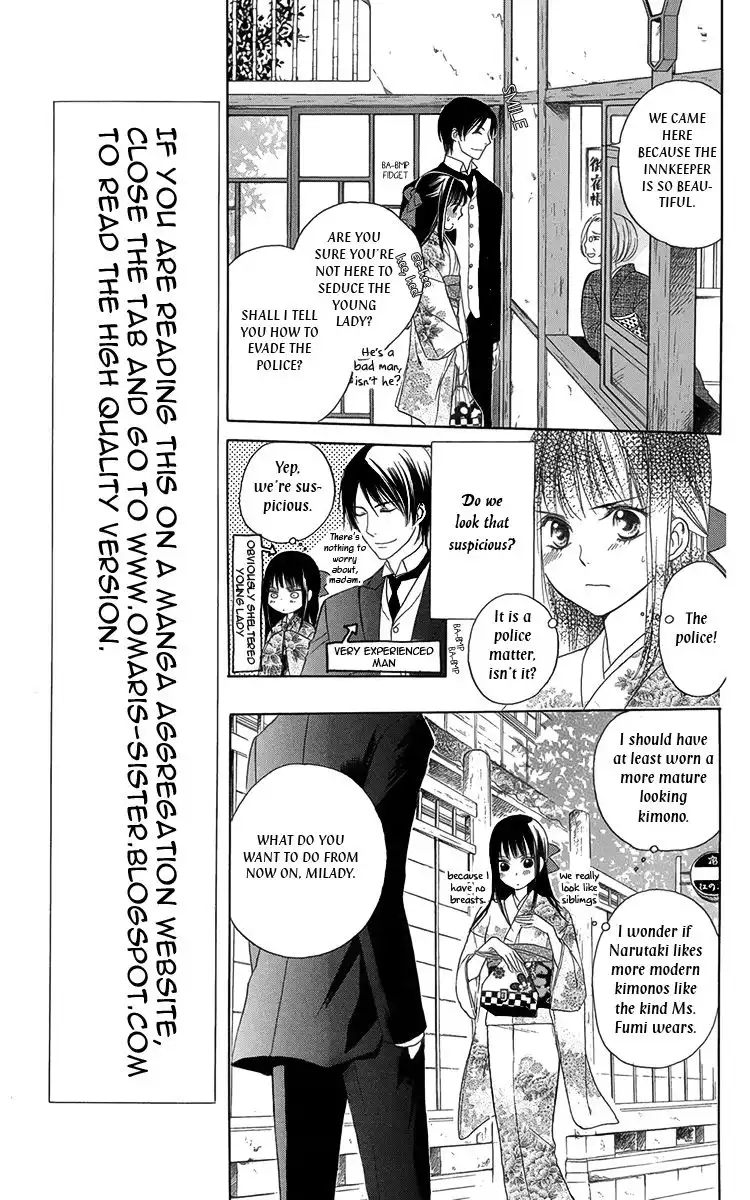 Ojousama no Untenshu Chapter 8 14